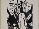 BOB DYLAN: Planet Waves UK Island ILPS 9261 Pink Rim A1U/B1U 1st LP NM Vinyl