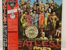 BEATLES / SGT PEPPERS JAPAN ISSUE LP RED WAX MONO W/OBI, INSERT