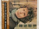 BOB DYLAN / BLONDE ON BLONDE JAPAN ISSUE DOUBLE LP W/OBI, BOOKLET