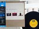 EGBERTO GISMONTI SOLO ECM PAP-9168 Japan OBI VINYL LP
