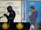 MILES DAVIS BEST PART 2 PRESTIGE SMJ-9544,5 Japan OBI MONO VINYL 2LP