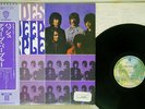 DEEP PURPLE SHADES OF WARNER P-10332W Japan OBI VINYL LP