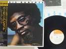 HERBIE HANCOCK SECRETS CBS/SONY 25AP 244 Japan OBI VINYL LP
