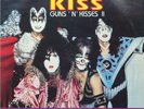 KISS - Guns 'N' Kisses II (Vinyl, Unofficial Release, LP)
