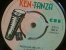 TANZANIA ONLY CONGO LINGALA SOUKOUS ORCHESTRE MAQUIS DU ZAIRE MONI MAMBO HEAR