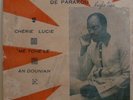BENIN DEEP RUMBA ANASSOUA JAZZ DE PARAKOU WAKAKOUWEPOBE HEAR