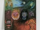 King Crimson - In The Wake Of Poseidon - (VG/VG+) - UK Vinyl Original First E...