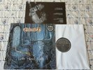 Entombed - Left Hand Path. Vinyl LP.