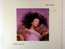 Kate Bush - Hounds Of Love (UK Vinyl LP A1/B6U + printed inner sleeve + insert)