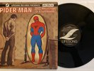Spider-Man Rock Reflections Of A Superhero with Stan Lee - 1975 US Promo VG++