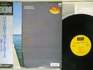 PAT METHENY WATERCOLORS ECM PAP-9069 Japan OBI VINYL LP