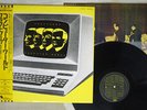 KRAFTWERK COMPUTER WORLD EMI EMS-91030 Japan OBI VINYL LP