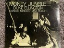 DMM - DUKE ELLINGTON - Money Jungle  - Vinyl LP Record (Blue Note) & VG+