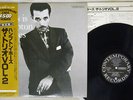 HAMPTON HAWES VOL.2 THE TRIO CONTEMPORARY LAX-3042 Japan OBI VINYL LP