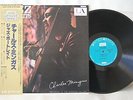 CHARLES MINGUS jazz portraits MINT JAPAN VINYL LP + OBI COOL HARD BOP LIVE 1959