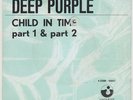 DEEP PURPLE * Child In Time * 1972 BELGIAN 45 * BELGIUM ORIGINAL SINGLE *