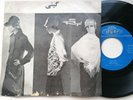 Giti Pashaei - Atash Afrooz - Iran Persian 45 Royal Beautiful -