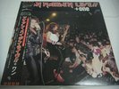 IRON MAIDEN-Live +ONE PLAY ROUD JAPAN 1st.Press w/OBI NWOBHM Judas Priest Saxon