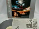 THE NEVERENDING STORY soundtrack Vinyl Record LP Giovanni Giorgio Moroder