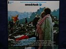 VARIOUS VERY RARE SEALED 3LP WOODSTOCK 1970 USA 1stPRESS COTILLION RECORDS