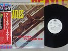 BEATLES PLEASE PLEASE ME APPLE EAS-80550 Japan OBI PROMO VINYL LP
