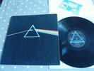 EX PINK FLOYD DARK SIDE OF THE MOON GREAT AUDIO SHVL804 UK 1973 VINYL LP A5 B5