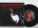 The Damned - Little Miss Disaster - Lathe Cut Only 2 made - Captain Sensible