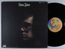 ELTON JOHN Self Titled UNI 73090 LP VG+ textured gatefold  
