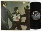 Cadillacs/Orioles - The Cadillacs Meet The Orioles LP - Jubilee VG+