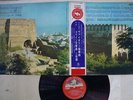 LEONID KOGAN BEETHOVEN VIOLIN CONCERTO/LALO ANGEL AA-8300 Japan OBI RED LP