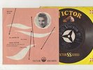 Elvis Presley 1957 Japan 45' ALL SHOOK UP / Mama Guitar  Japanese