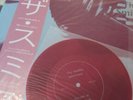 Rare Morrissey The Smiths Debut Japanese 12