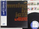 EDMOND HALL & SIDNEY DE PARIS JAMMING IN JAZZ BLUE NOTE NR-8102 Japan OBI LP
