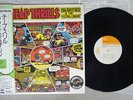 JANIS JOPLIN,BIG BROTHER & HOLDING CHEAP THRILLS CBS/SONY SOPN-74 Japan OBI LP