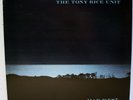 Rare Bluegrass LP - The Tony Rice Unit - Mar West - Rounder Records # 0125