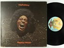 Funkadelic - Maggot Brain LP - Westbound OG Press
