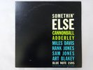 Cannonball Adderley Somethin' Else Blue Note GXK 8042 Japan KING VINYL LP