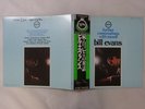 Bill Evans Further Conversations With Myself Verve 23MJ 3076 Japan  VINYL LP OBI
