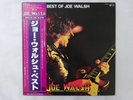 Joe Walsh Best Of Joe Walsh ABC Records YX-8082-AB Japan  VINYL LP OBI