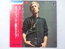 Scott Walker Sings Songs From His T.V. Series Philips SFX-5153 Japan   LP OBI