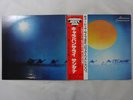 Santana Caravanserai CBS/Sony 25AP 817 Japan  VINYL LP OBI