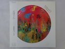 Hajime Tachibana Taiyo Sun School MIL-1006 Japan  VINYL LP