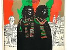 JOE GIBBS & THE PROFESSIONALS African Dub...Chapter 3 (Lightning LIP 12) UK 1978