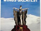Paul McCartney - Wings Greatest Hits
