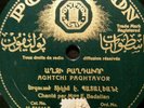 Armenian music - E. Badalian - Polyphon 78 RPM - #V 51644