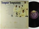 Temptations - Temptin' Temptations LP - Gordy Mono VG+ Shrink