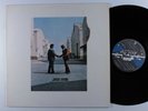 PINK FLOYD Wish You Were Here HARVEST LP VG+ greece  