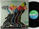 Joe Tex - Hold What You've Got LP - Atlantic VG+ Shrink