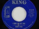 Bobby Byrd 