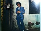 BILLY JOEL 52nd STREET RARE STILL SEALED ORIGINAL 1978 COLUMBIA LP w/STICKER